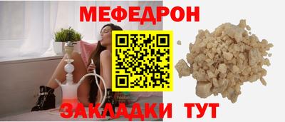 кокаин колумбия Рыбинск