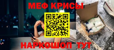 шишки Рязань