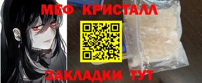 кокаин колумбия Рыбинск
