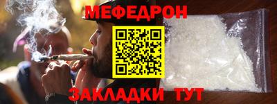 кокаин колумбия Рыбинск