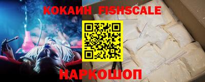ешки Рузаевка