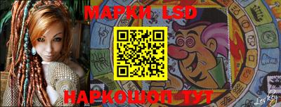 шишки Рязань