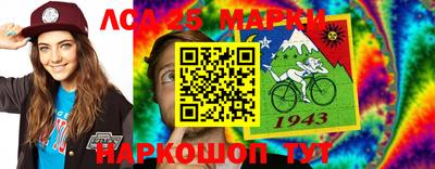 кокаин колумбия Рыбинск