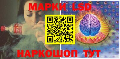 ешки Рузаевка