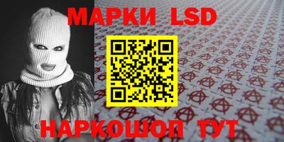 кокаин колумбия Рыбинск
