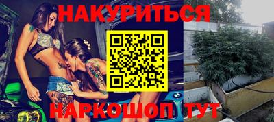 ешки Рузаевка