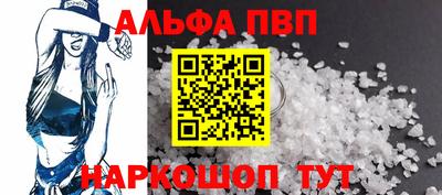 шишки Рязань