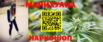 шишки Рязань