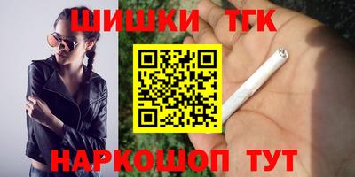 кокаин колумбия Рыбинск
