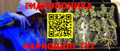 кокаин колумбия Рыбинск