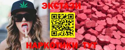 шишки Рязань