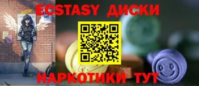 шишки Рязань