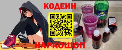 шишки Рязань
