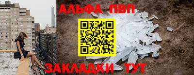 шишки Рязань