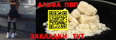 шишки Рязань