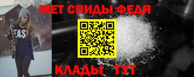 ешки Рузаевка