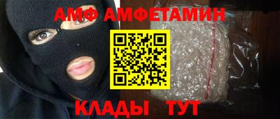 ешки Рузаевка