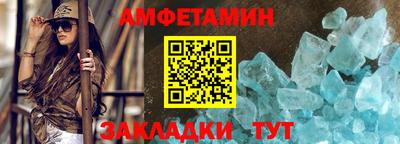 шишки Рязань