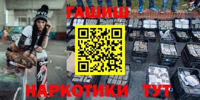 кокаин колумбия Рыбинск