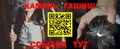 кокаин колумбия Рыбинск