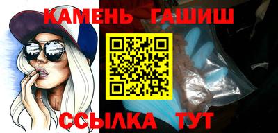 ешки Рузаевка