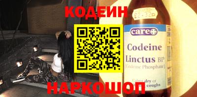 шишки Рязань