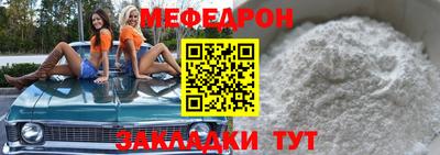 ешки Рузаевка