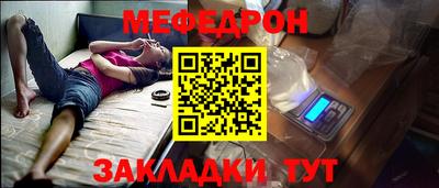 кокаин колумбия Рыбинск