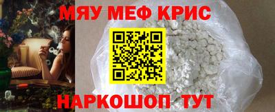 кокаин колумбия Рыбинск